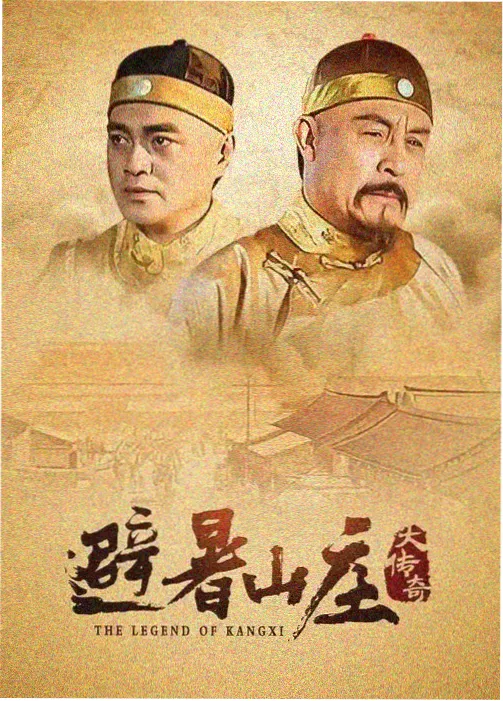 静默证人电视剧海报